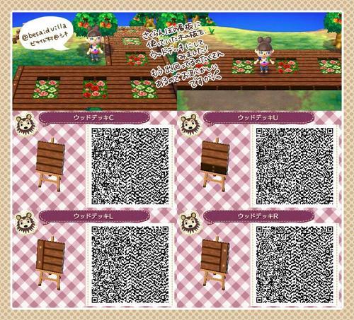 &#91;NINTENDO 3DS&#93; Animal Crossing: New Leaf 