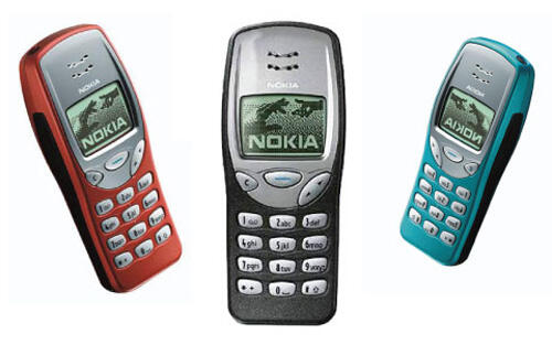 5 Handphone Jadoel Terpopuler (PICT+)