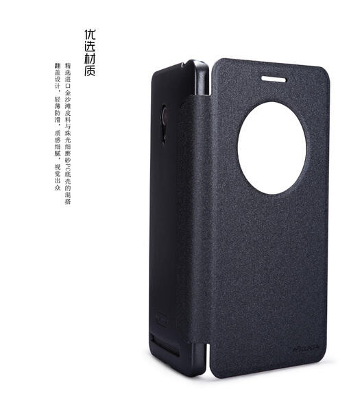 Original Nillkin Case For Asus Yogyakarta