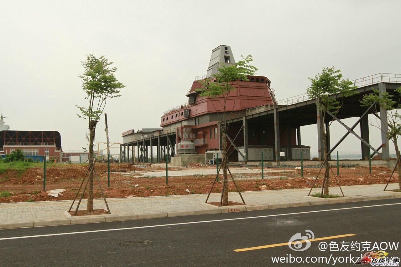 &#91;Mockup Dulu&#93; - Penampakan Mockup 055 cruiser China