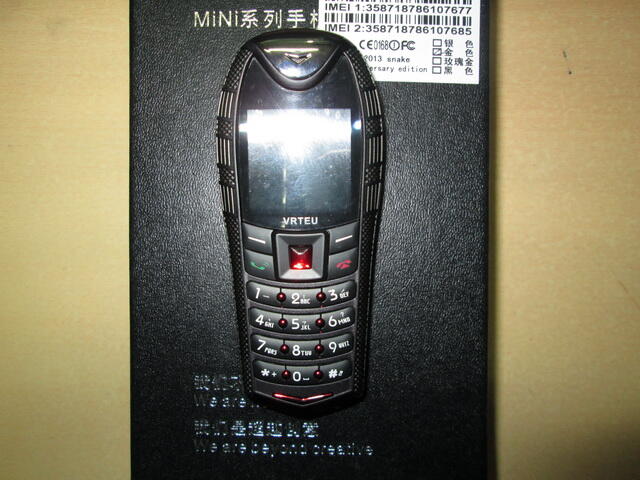 hape antik dan unik, vrteu SNAKE, cocok buat koleksi