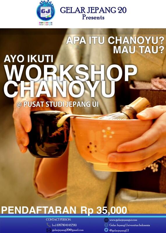 [22-24 Agustus 2014] Gelar Jepang Universitas Indonesia 20 #GJUI20