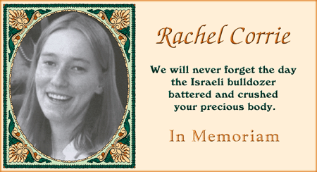 RACHEL , NAMAMU ABADI DI TANAH PALESTINA