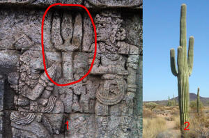 Serial Nuswantara : Berbanggalah ! Bangsamu Indonesia Yang Unggul diseluruh Dunia 