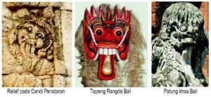 Serial Nuswantara : Berbanggalah ! Bangsamu Indonesia Yang Unggul diseluruh Dunia 