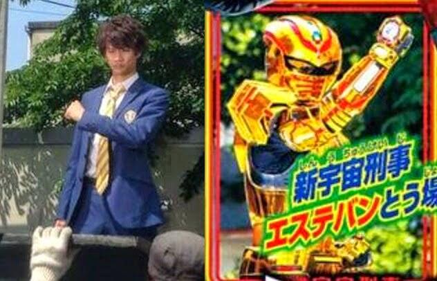 Space Sheriff baru dan Video promo Space Sheriff: NEXT GENERATION