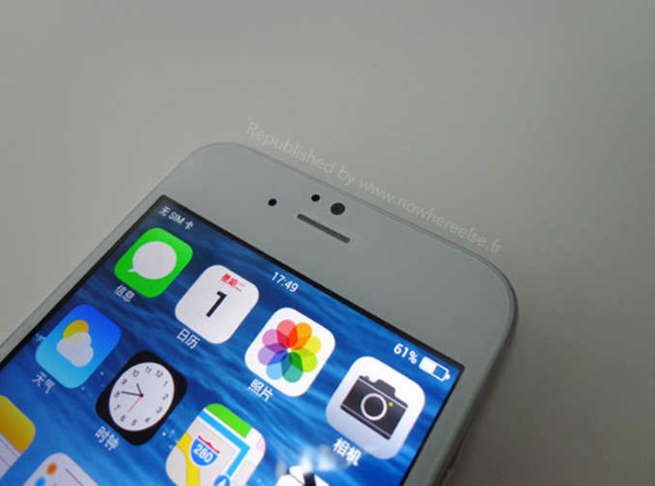 Tiruan iPhone 6 Sudah Marak Beredar di China
