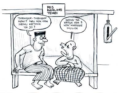 Suatu kata dalam bahasa Jawa yang sulit diterjemahkan dalam bahasa Indonesia