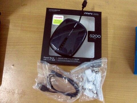 JUAL POWERBANK SANYO PROBOX ORIGINAL DAN MURAH (5200, 7800, 10400MAH) - CEKIDOT GAN