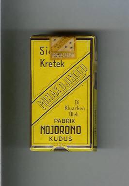 Sejarah singkat rokok di Indonesia Biar Kita Mengenal Sejarahnya Ayo Masuuuup !!!!!!!