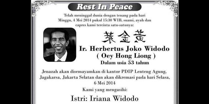 ISU BUATAN TIMSES JOKOWI TERKUAK ?