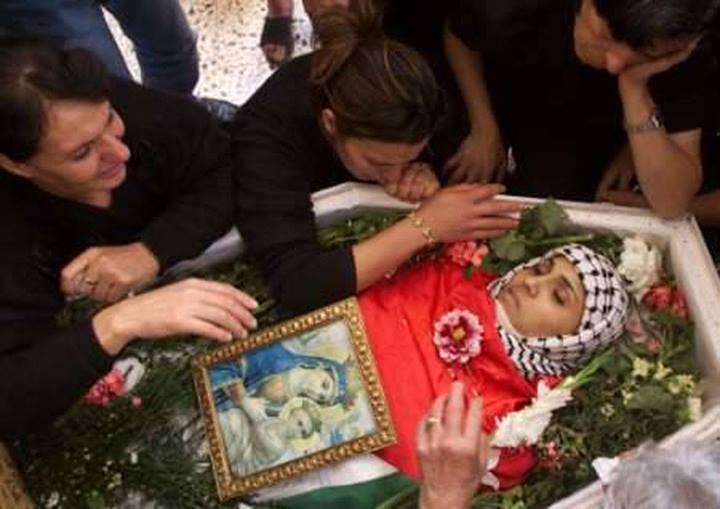Palestina Aja Belajar dari Indonesia