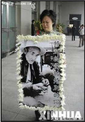 Bai Fang Li, Tukang Becak Yang Baik Hati