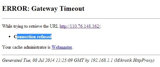 Gateway timeout перевод. Err_timed_out. Перевести err_timed_out. Тест шлюз Error. Err_timed_out Яндекс.