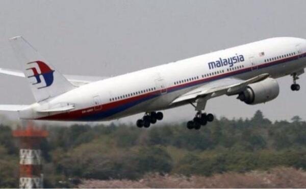&#91;HOT&#93;Pesawat Malaysia Airlines MH 17 Jatuh di Ukraina