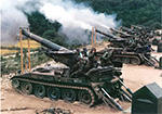 (Meriem)M110 203-mm self-propelled howitzer