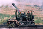 (Meriem)M110 203-mm self-propelled howitzer