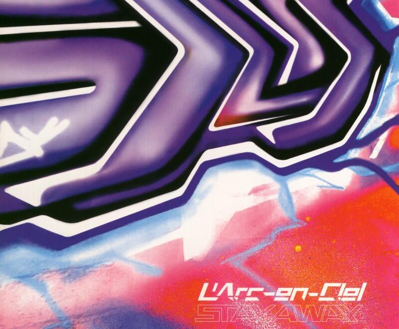 Share lagu Laruku favorit agan yuk !!! CIEL