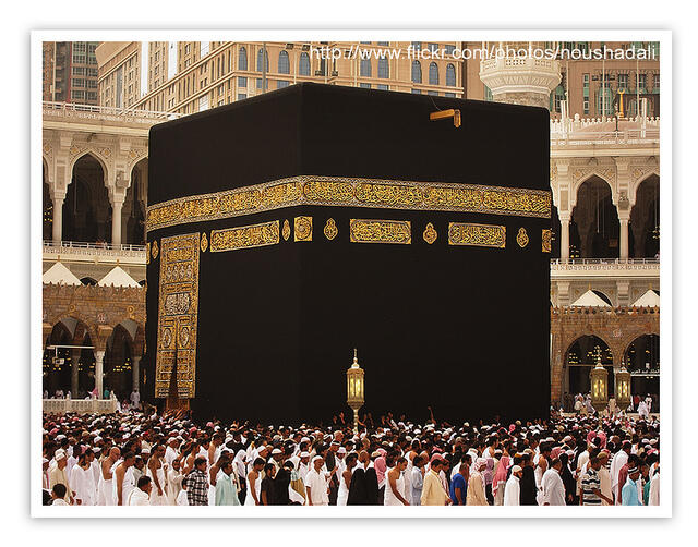 30 Keutamaan Shalat Tarawih di Bulan Ramadhan