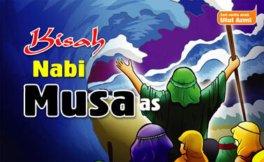 30 Keutamaan Shalat Tarawih di Bulan Ramadhan