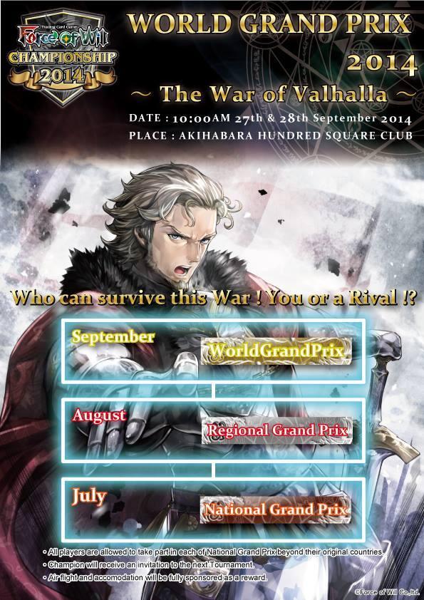 Terjual Force Of Will Trading Card Game English KASKUS