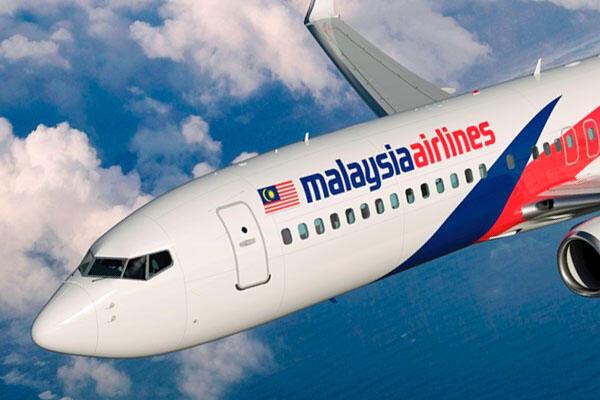 (BREAKING NEWS) Pesawat Malaysia Airlines Jatuh di Wilayah Konflik Ukraina