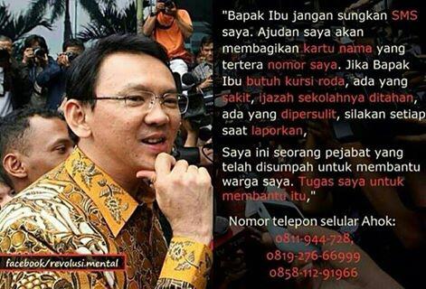 AHOK ADA UNTUK ANDA