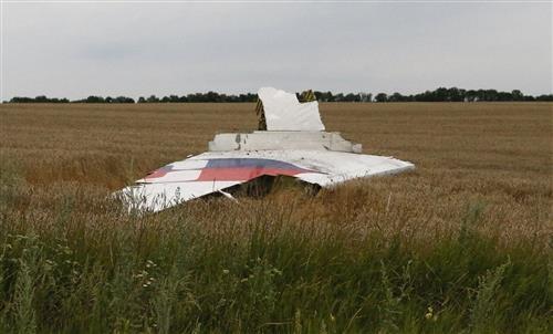 Innalillah! Pesawat Malaysia Airlines Ditembak Pemberontak Ukraina, 295 Orang Tewas