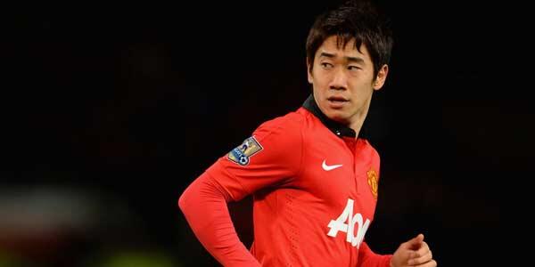10 Pemain MU yang akan di depak oleh Van Gaal di United