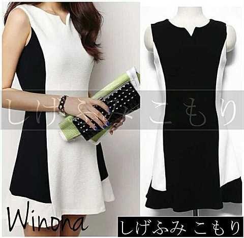 fashop angel murah ecer grosir