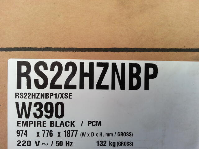 Samsung RS22HZNBP **Brand New 100%** Garansi Resmi**