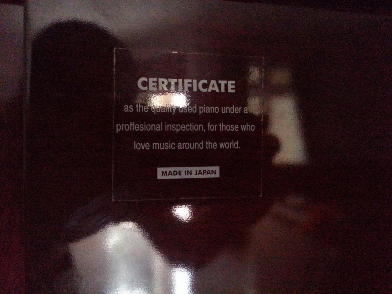 PIANO YAMAHA U1 LIKE NEW SERTIPIKAT MADE IN JAPAN