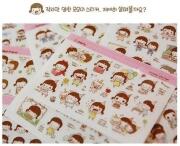 Momo Sticker Set Version 1