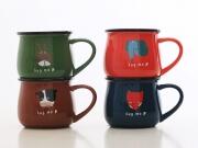 Lonely Animal Mug