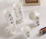 Chinese Zodiac Cup