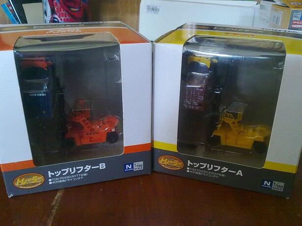 TOMYTEC DIORAMA SKALA 1/150..(SELALU UPDATE)..COCOK JUGA BUAT DIORAMA GUNDAM 1/144