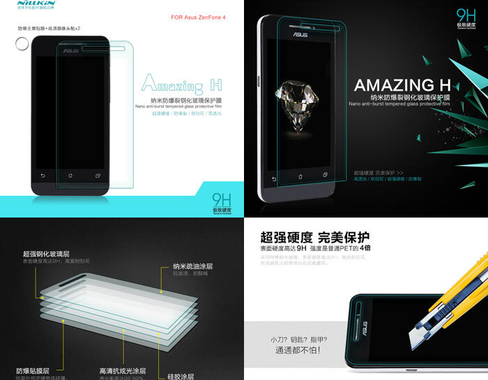 Casing Hardcase Flipcase Leathercase Flipcover Tempered Glass Asus Zenfone 4 5 6 Case