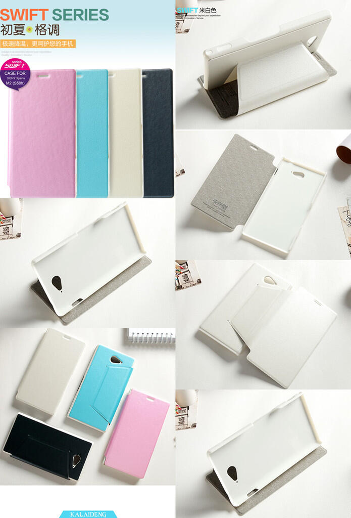Casing Hardcase Flipcase Leather case Flipcover Tempered Glass Sony Xperia E1 M2 T2