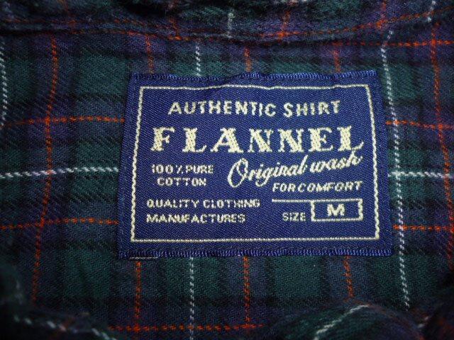 FLANNEL UNIQLO, AUTHENTIC UNIQLO, UNIQLO NE WOVEN, UNIQLO FIT (HARGA BURUH)