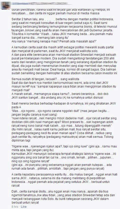 Cerita dibalik batalnya pembangunan Sriwedari