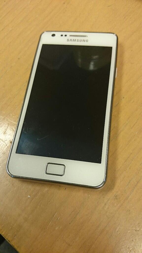 SAMSUNG S II - WHITE second