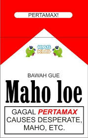 Lucu Gan &#91;Pict&#93;