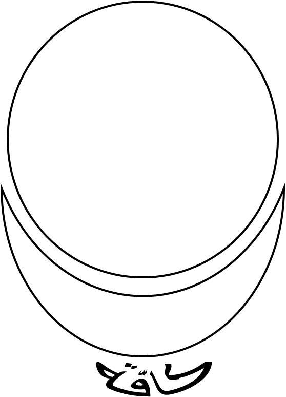 kaskus-image