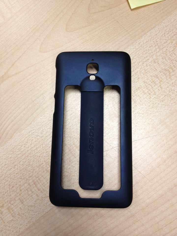 Lenovo s660 baru seminggu