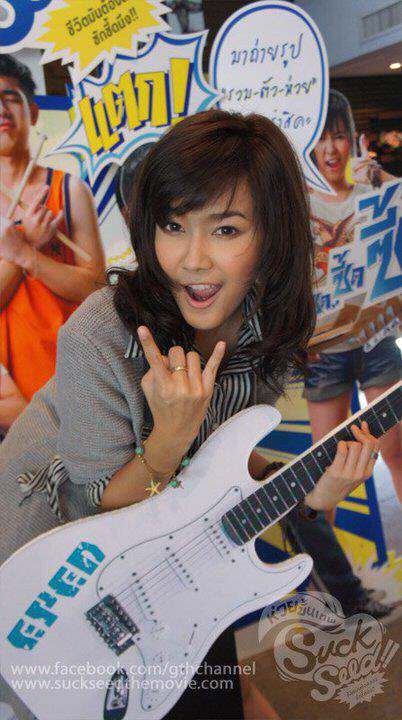 &#91;PIC&#93; Thailand, Nattasha Nauljam a.k.a Ern &quot;Suckseed&quot;