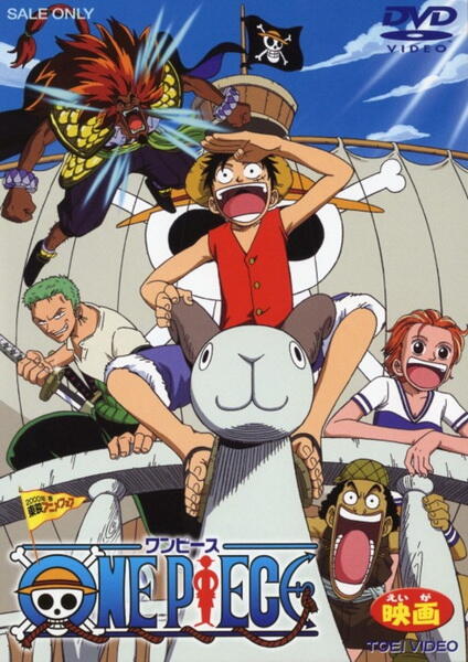 7 Film One Piece yang seru untuk Ditonton 