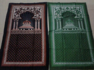Sajadah Batik Soga Jawa