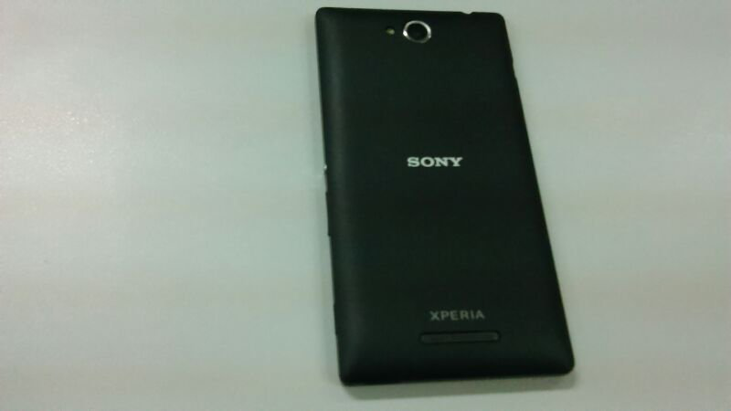 Sony Xperia C Black (dual sim) + Bonus Nilkin Leather Case