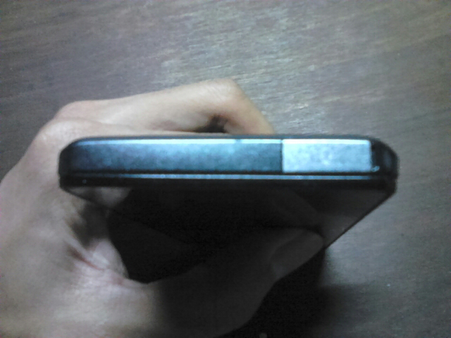 Sony xperia v