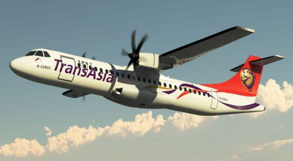 &#91;Breaking News&#93; Pesawat TransAsia jatuh di Negara Taiwan